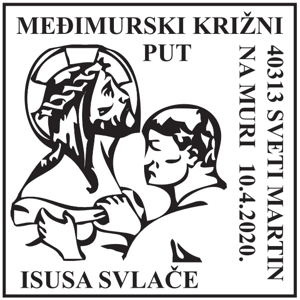 MEĐIMURSKI KRIŽNI PUT – ISUSA SVLAČE 
